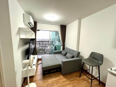 เดอะทรัสต์ คอนโด งามวงศ์วาน / The Trust Condo Ngamwongwan-2