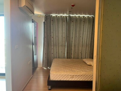 เดอะ เบส แจ้งวัฒนะ / The BASE Chaengwattana-4