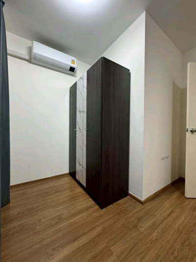 พลีโน่ รามอินทรา-11