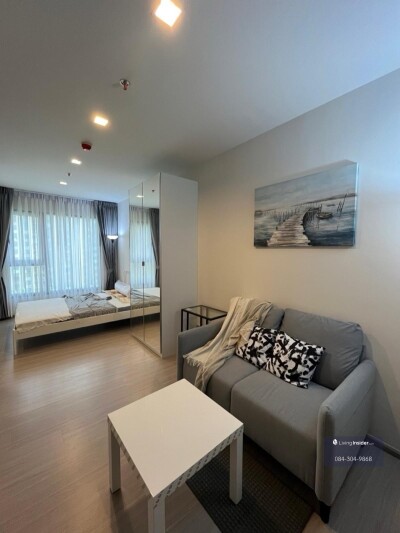 ไลฟ์ อโศก ไฮป์ / Life Asoke Hype