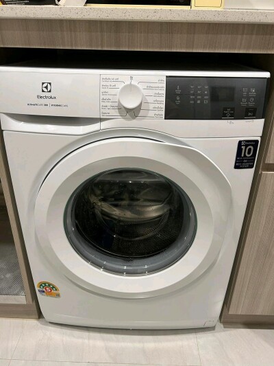 ออริจิ้น เพลย์ ศรีลาซาล สเตชั่น / Origin Play Sri Lasalle Station