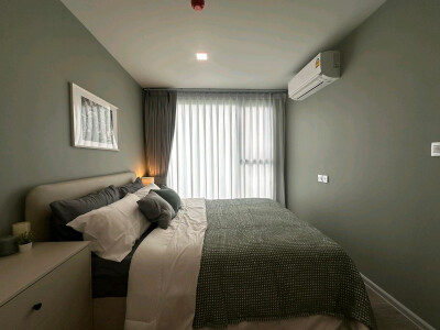 เคฟ ซีด เกษตร / Kave Seed Kaset