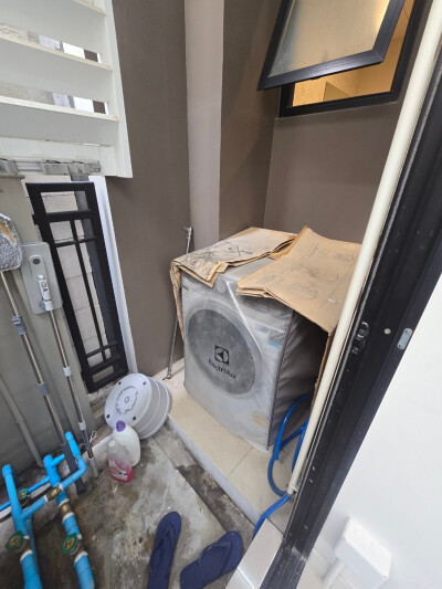 บ้านกลางเมือง ศรีนครินทร์ - อ่อนนุช