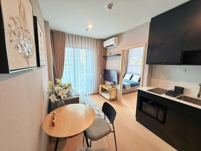 โนเบิล นิว ดิสทริค อาร์ไนน์ / Noble Nue District R9-3