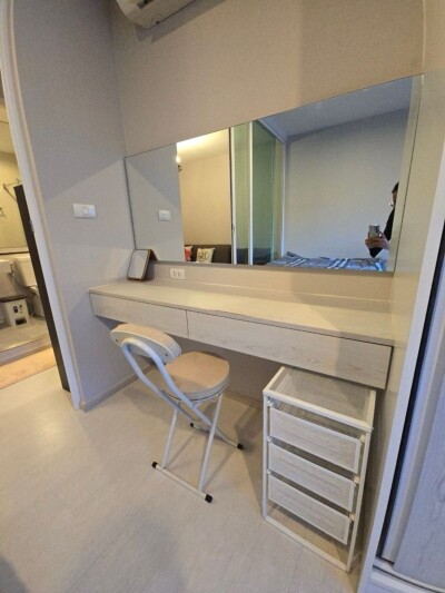 แอสปาย เอราวัณ / ASPIRE Erawan