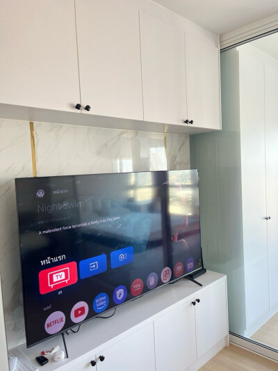 ศุภาลัย เวอเรนด้า รามคำแหง / Supalai Veranda Ramkhamheang-2