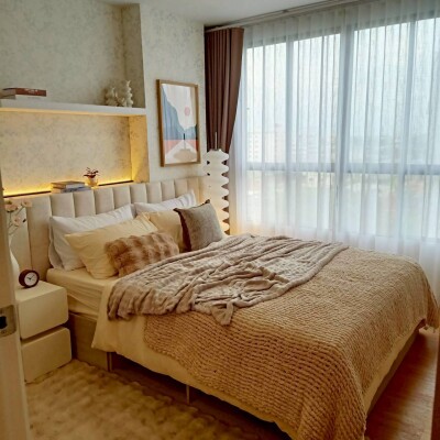 แอทโมซ คาแนล รังสิต / Atmoz Kanaal Rangsit