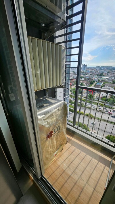 เดอะ เพรสซิเดนท์ เพชรเกษม - บางแค / The President Petchkasem - Bangkhae