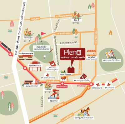 พลีโน่ รามอินทรา - บางชัน สเตชั่น /  พื้นที่ 19 ตร.ว. 2 ห้องนอน 2 ห้องน้ำ 1ห้องครัว 2-10