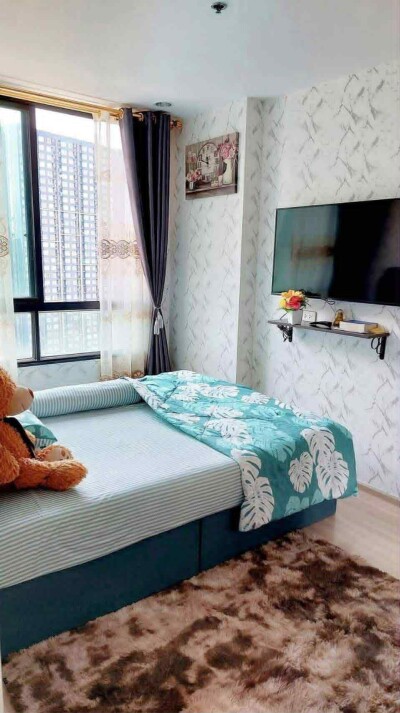 อาทีมิส สุขุมวิท 77 / Artemis Sukhumvit 77