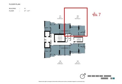 นิว ริเวอร์เรสต์ ราษฎร์บูรณะ / 🛏 2 ห้องนอน | 🚿 2 ห้องน้ำ 📐 ขนาด 50.25 ตร.ม.