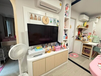 แอทโมซ โอเอซิส อ่อนนุช / Atmoz Oasis Onnut