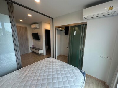 เอสคิว สุขุมวิท 101/1 / ESQUE Sukhumvit 101/1-3