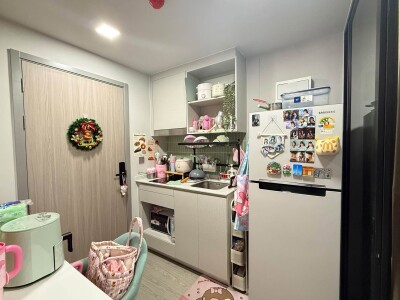 แอทโมซ โอเอซิส อ่อนนุช / Atmoz Oasis Onnut