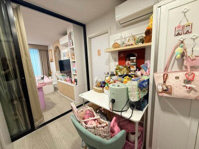 แอทโมซ โอเอซิส อ่อนนุช / Atmoz Oasis Onnut