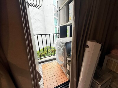 แอทโมซ โอเอซิส อ่อนนุช / Atmoz Oasis Onnut