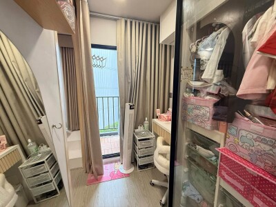 แอทโมซ โอเอซิส อ่อนนุช / Atmoz Oasis Onnut