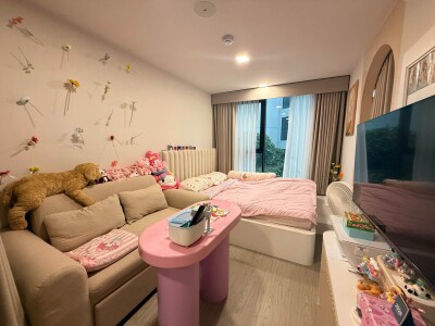 แอทโมซ โอเอซิส อ่อนนุช / Atmoz Oasis Onnut