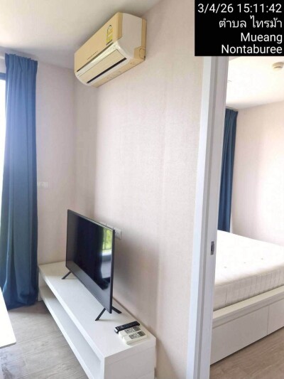 เมโทร ลักซ์ ริเวอร์ฟรอนท์ รัตนาธิเบศร์ / Metro Luxe Riverfront Rattanathibet-3