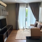 เดอะ เบส พาร์ค เวสต์ / The Base Park West