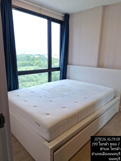 เมโทร ลักซ์ ริเวอร์ฟรอนท์ รัตนาธิเบศร์ / Metro Luxe Riverfront Rattanathibet-4