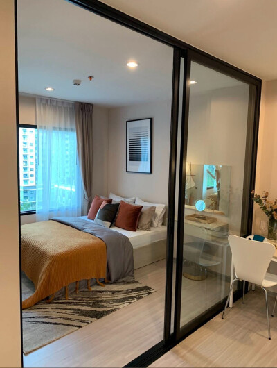 แอสปาย เอราวัณ ไพร์ม / Aspire Erawan Prime-1