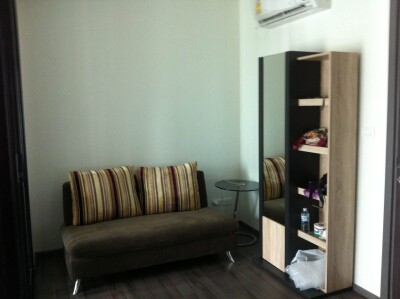 เดอะ เบส พาร์ค เวสต์ / The Base Park West-1