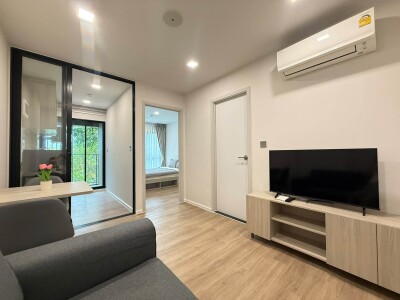แอทโมซ โฟลว์ มีนบุรี / Atmoz Flow Minburi-1