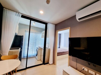 นิว โนเบิล งามวงศ์วาน / Nue Noble Ngamwongwan