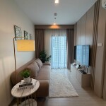 เดอะ เบส เพชรบุรี - ทองหล่อ / THE BASE Phetchaburi - Thonglor