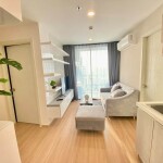 อาทีมิส สุขุมวิท 77 / Artemis Sukhumvit 77