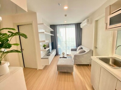 อาทีมิส สุขุมวิท 77 / Artemis Sukhumvit 77