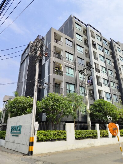 รีช พหลโยธิน 52 / REACH Phahonyothin 52-12