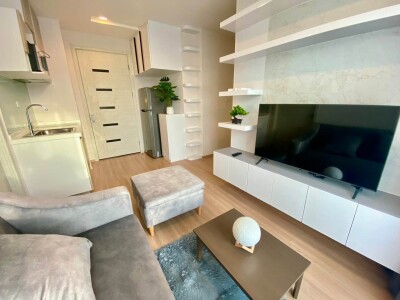 อาทีมิส สุขุมวิท 77 / Artemis Sukhumvit 77