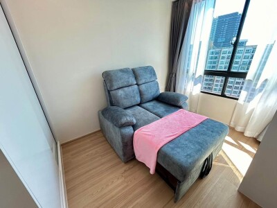 อาทีมิส สุขุมวิท 77 / Artemis Sukhumvit 77