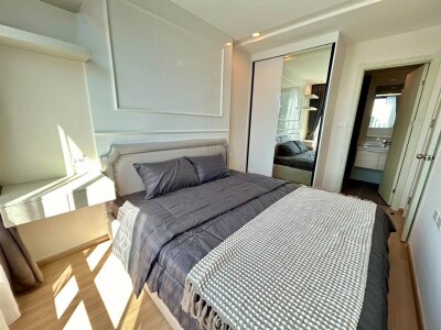 อาทีมิส สุขุมวิท 77 / Artemis Sukhumvit 77