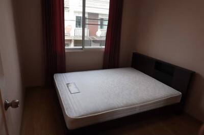 อารียา เดอะคัลเลอร์ 2-15