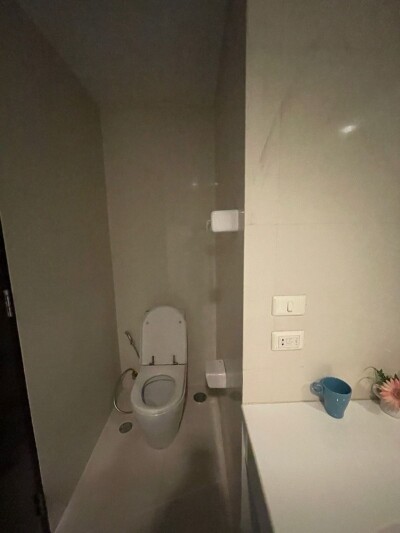 อมันตา รัชดา / Amanta Ratchada