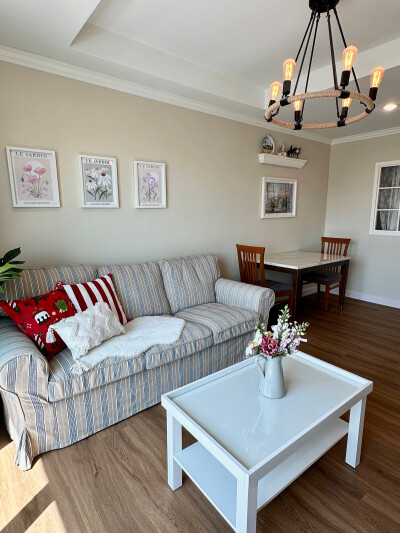 โมเดิร์น โฮม ทาวเวอร์ / Modern Home Tower