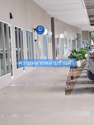 ศุภาลัย เวอเรนด้า รัชวิภา - ประชาชื่น / Supalai Veranda Ratchavipha - Prachachuen-7