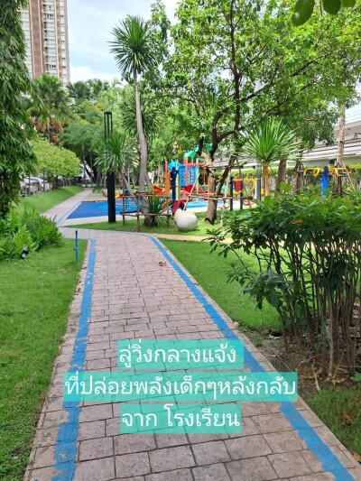 ศุภาลัย เวอเรนด้า รัชวิภา - ประชาชื่น / Supalai Veranda Ratchavipha - Prachachuen-6
