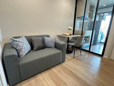 แอทโมซ โฟลว์ มีนบุรี / Atmoz Flow Minburi-1