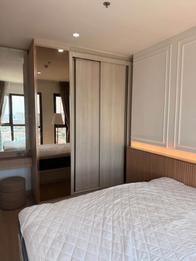 ลุมพินี สวีท ดินแดง - ราชปรารภ / Lumpini Suite Dindaeng - Ratchaprarop