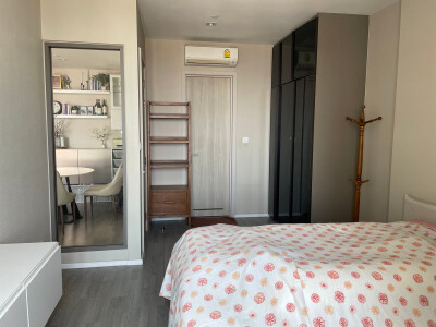 333 ริเวอร์ไซด์ / 333 RIVERSIDE