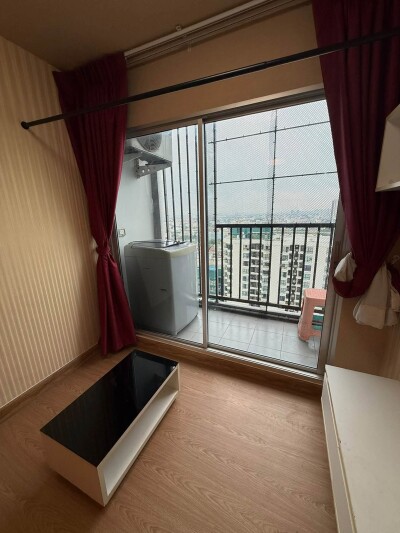 เดอะทรัสต์ คอนโด งามวงศ์วาน / The Trust Condo Ngamwongwan