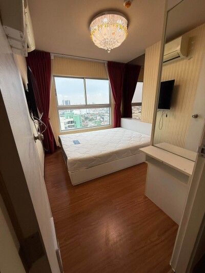 เดอะทรัสต์ คอนโด งามวงศ์วาน / The Trust Condo Ngamwongwan