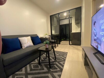 นิว โนเบิล รัชดา - ลาดพร้าว / NUE NOBLE Ratchada - Ladprao