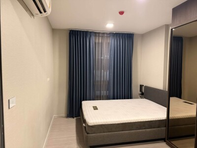 ควินทารา ภูม สุขุมวิท 39 / Quintara Phume Sukhumvit 39