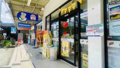 เดอะ พาร์คแลนด์ บางนา / The Parkland Bangna-12