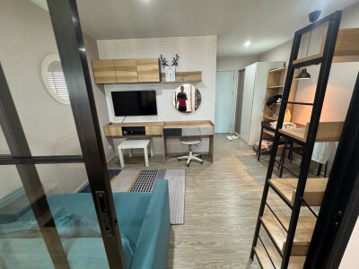 อัพเดทล่าสุด 14/2/2569 :  ไรย์ หัวหมาก 1 / RYE Huamak 1-7